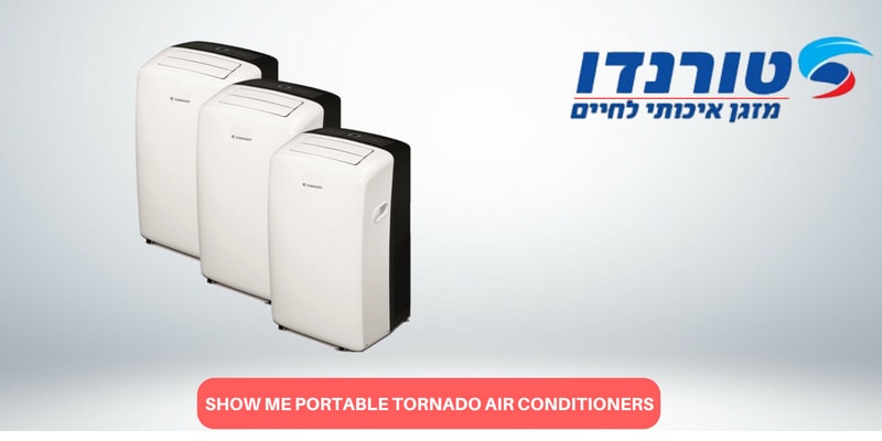 Buy Portable Air conditioner in Israel